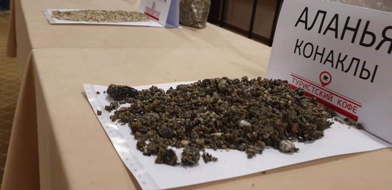 Фото пляжа Аланья - Конаклы - Авантаж-тревел